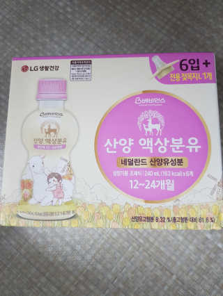 소피마르소님이 올린 리뷰 사진 1