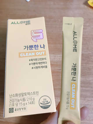 올앳미 가뿐한나 — 5점을 준 리뷰어가 2019년 8월 올린 사용 사진