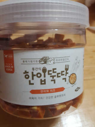 컴백08리터님이 올린 리뷰 사진 4