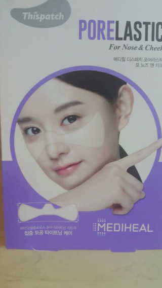 오유란님이 올린 리뷰 사진 1