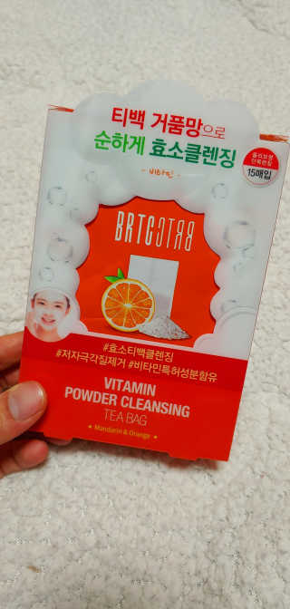 세상에없는나님이 올린 리뷰 사진 1