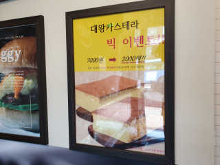 마이훈님이 올린 리뷰 사진 4