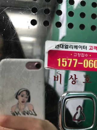 나경화님이 올린 리뷰 사진 1