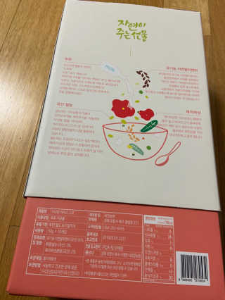 베일리님이 올린 리뷰 사진 2