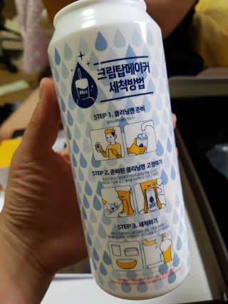 임은아님이 올린 리뷰 사진 4