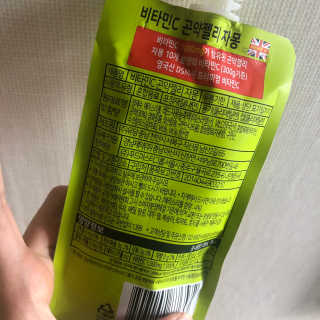 Garden님이 올린 리뷰 사진 2