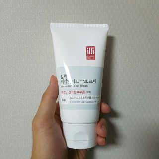 일리윤 세라마이드 아토 집중 크림 — 4.33점을 준 리뷰어가 2017년 6월 올린 사용 사진