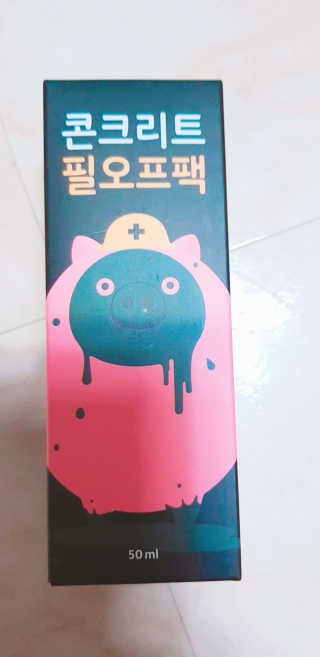 LeeYunJi님이 올린 리뷰 사진 3