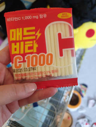 매드비타C 1000 — 5점을 준 리뷰어가 2019년 4월 올린 사용 사진