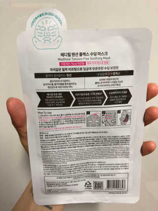gemlee님이 올린 리뷰 사진 3