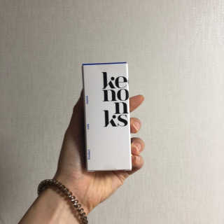 키노닉스 펀더멘탈 하이드레이팅 앰플 부스터 — 4.5점을 준 리뷰어가 2019년 3월 올린 사용 사진