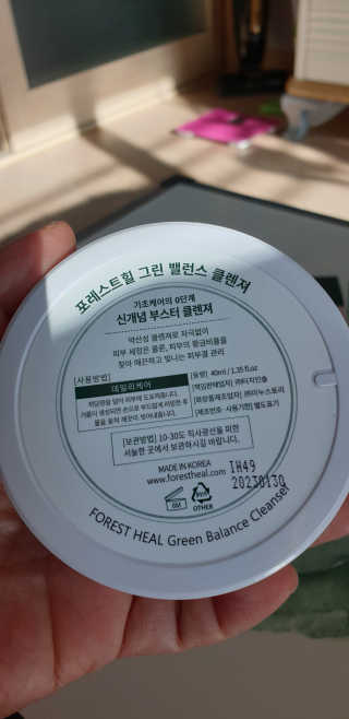 노는언니님이 올린 리뷰 사진 3