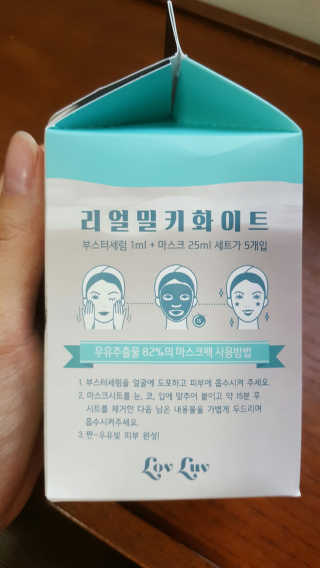 지아나님이 올린 리뷰 사진 3