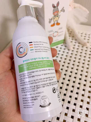 서연이맘님이 올린 리뷰 사진 2