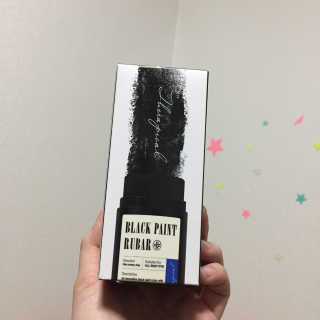 23years old 블랙페인트럽바 — 4점을 준 리뷰어가 2017년 4월 올린 사용 사진