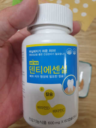 쭈뽕님이 올린 리뷰 사진 1