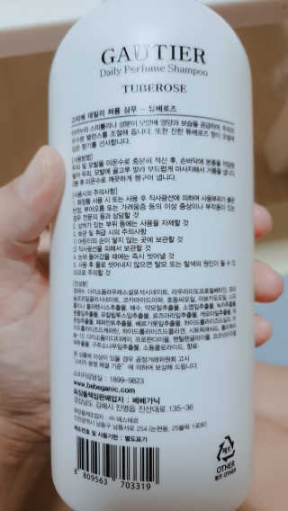 헤네짱님이 올린 리뷰 사진 2
