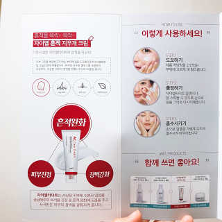 Ryaani.Kang님이 올린 리뷰 사진 2