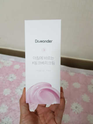 귤귤귤님이 올린 리뷰 사진 2