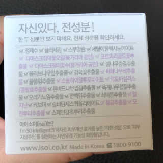 뽀또님이 올린 리뷰 사진 4