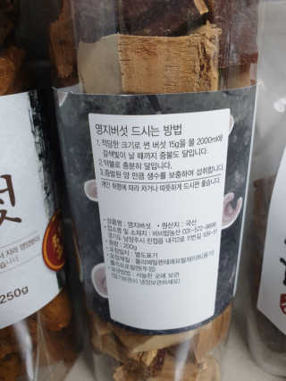 니아♥️님이 올린 리뷰 사진 3