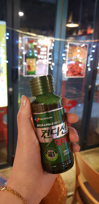 헛개컨디션 [헛캐 컨디션] NEW 컨디션 환 10포 + 컨디션 2병 — 5점을 준 리뷰어가 2019년 4월 올린 사용 사진
