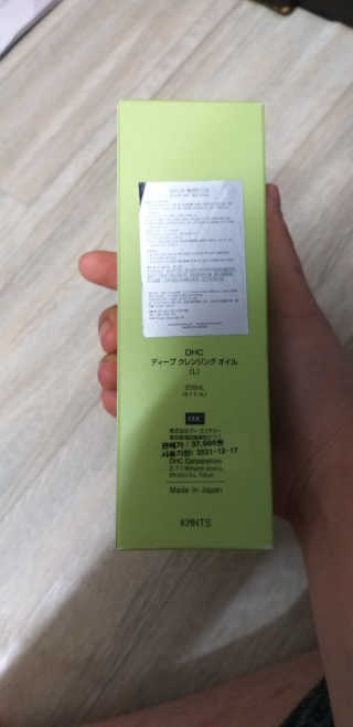 조쏭님이 올린 리뷰 사진 3