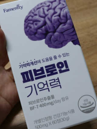 코룽님이 올린 리뷰 사진 1
