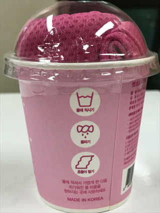 リラックマ님이 올린 리뷰 사진 3