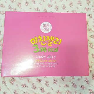 솜희님이 올린 리뷰 사진 1