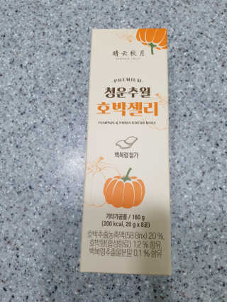 뽀야님이 올린 리뷰 사진 2