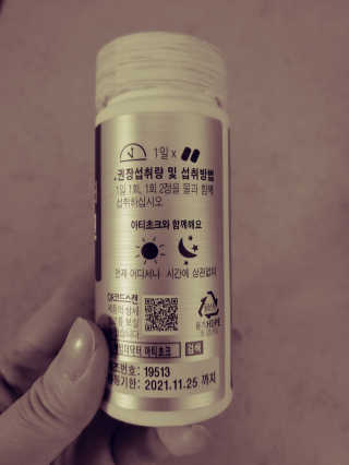 JinKim님이 올린 리뷰 사진 2