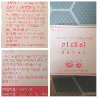 수지님이 올린 리뷰 사진 2