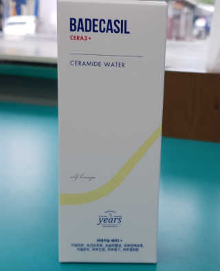 원말삼닥님이 올린 리뷰 사진 2