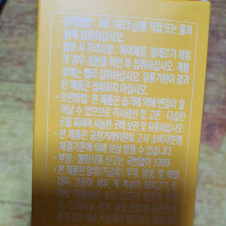 김푸들님이 올린 리뷰 사진 2