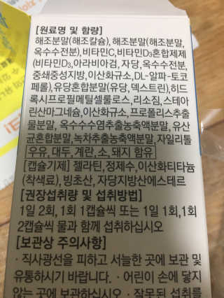 아라아빠님이 올린 리뷰 사진 3