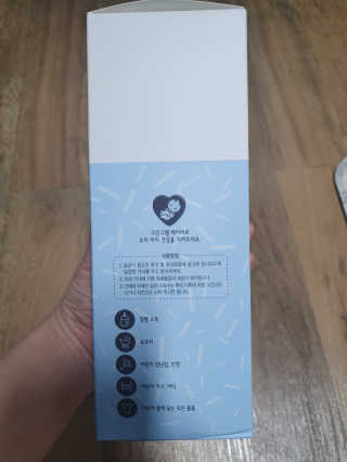 밍구님이 올린 리뷰 사진 2