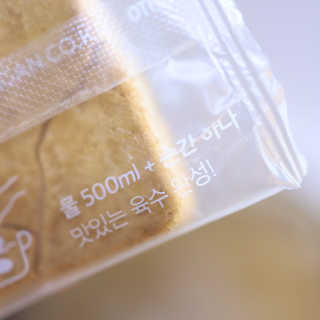 ann님이 올린 리뷰 사진 4