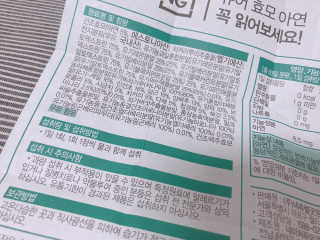 리째님이 올린 리뷰 사진 4
