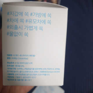 이째님이 올린 리뷰 사진 4