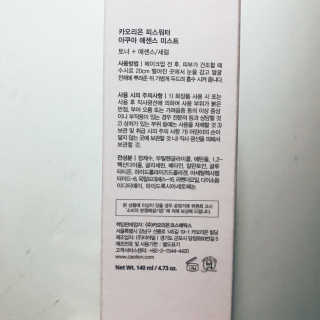 tastegood님이 올린 리뷰 사진 4