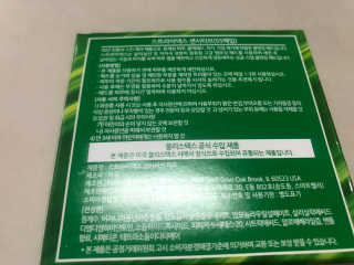 땡으니님이 올린 리뷰 사진 3