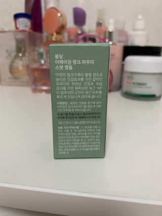 뽀로로님이 올린 리뷰 사진 3