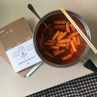 미쓰리떡볶이 just 10 min 패키지 — 5점을 준 리뷰어가 2018년 5월 올린 사용 사진