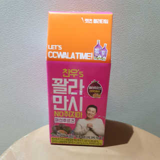 제이드님이 올린 리뷰 사진 1