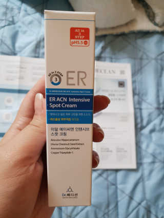 Dr.메디션 ER ACN 인텐시브 스팟 크림 — 5점을 준 리뷰어가 2018년 7월 올린 사용 사진