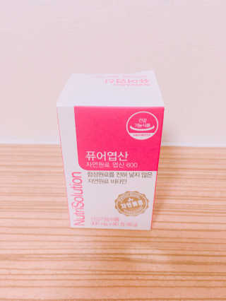 하응가님이 올린 리뷰 사진 1