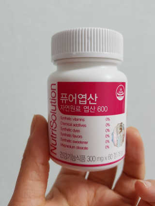 행복트리님이 올린 리뷰 사진 1
