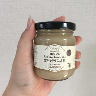 비니뿌님이 올린 리뷰 사진 1