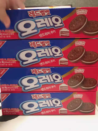 최유나님이 올린 리뷰 사진 1